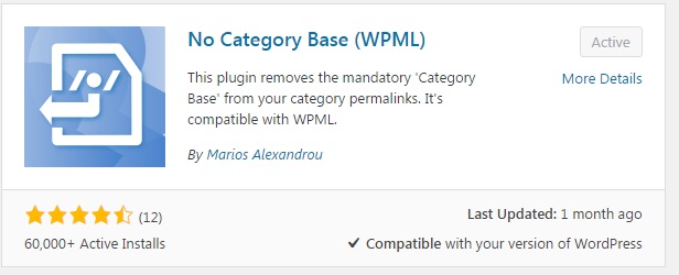 Plugin No Category Base